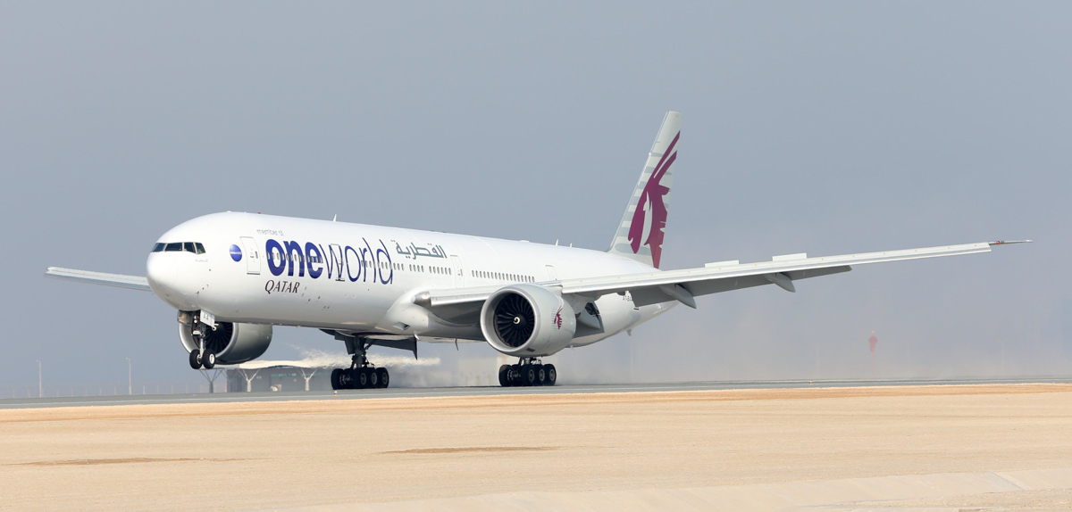 Qatar airlines one world shop